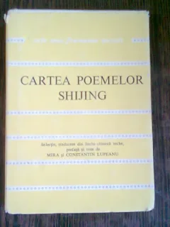 CARTEA POEMELOR SHIJING