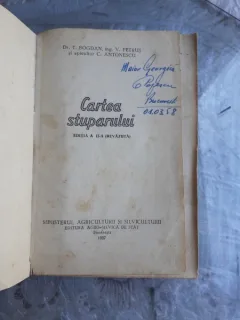 CARTEA STUPARULUI- BOGDAN / PETRUS / ANTONESCU