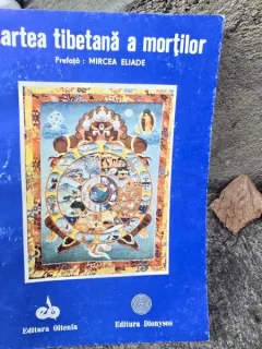 CARTEA TIBETANA A MORTILOR