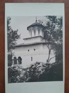Carteb postala, Manastirea Horezu, Bolnita