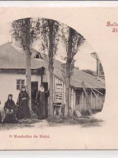 Cartepostala necirculata din jurul anului 1900 Romania