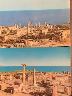 Carti postale Histria