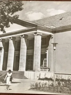 Carte postala Miercurea Ciuc