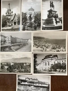 Carti postale Republica Populara Bulgaria