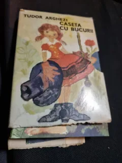 Caseta cu bucurii - Tudor Arghezi, ilustratii SlviaCambir