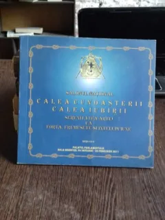 CATALOG EXPOZITIE - CALEA CUNOASTERII, CALEA IUBIRII