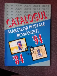 CATALOGUL MARCILOR POSTALE ROMANESTI '84, '94 - VICTOR SASU