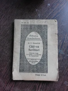 CATI-VA SCRIITORI - AL.T. STAMATIAD
