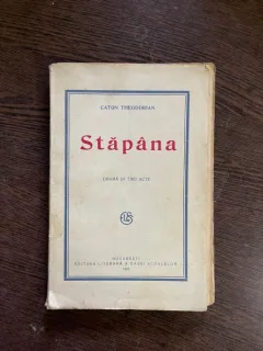 Caton Theodorian - Stapana