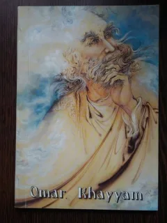 Catrene - Omar Khayyam