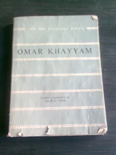 CATRENE - OMAR KHAYYAM