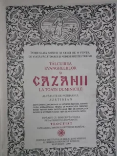 Cazania