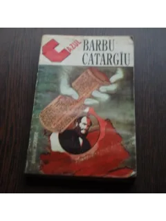 CAZUL BARBU CATARGIU - STELIAN NEAGOE