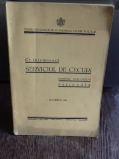CE INSEAMNA SERVICIUL DE CECURI PENTRU ECONOMIA NATIONALA