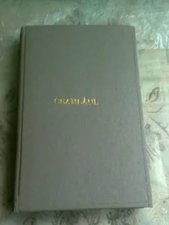 Ceahlaul si Lacul Bicaz - Sand Nicolau, Demetru Popescu, Virgil Simpliceanu, Gheorghe Iacomi  (Ghid turistic, editia ii)