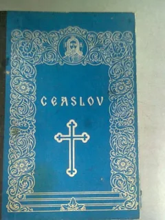 CEASLOV