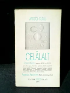 Celalalt Cronici literare despre cartile scriitorilor Mihai Eminescu, Dan-Silviu Boerescu, Stefan Caraman
