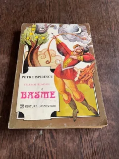 CELE MAI FRUMOASE BASME DE PETRE ISPIRESCU , 1969