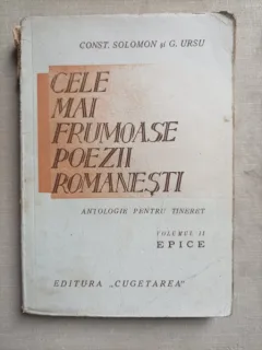 Cele mai frumoase poezii romanesti - Const. Solomon volumul II