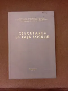 Cercetarea la fata locului - Coman Lupu