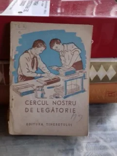 CERCUL NOSTRU DE LEGATORIE