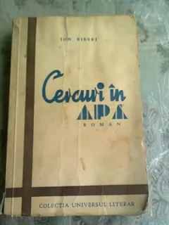 CERCURI IN APA - ION BIBERI