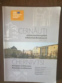 Cernauti - Arhitectura Europeana, Arhitectura Romaneasca 1860-1940
