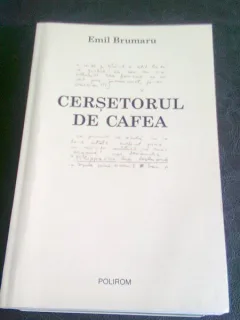 CERSETORUL DE CAFEA - EMIL BRUMARU