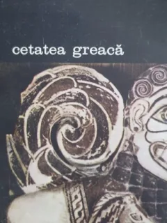 CETATEA GREACA , G GLOTZ