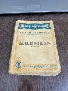 Cezar Petrescu - Kremlin (editie princeps)