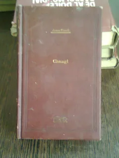 CHANGI - JAMES CLAVELL
