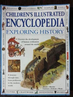 CHILDREN'S ILLUSTRATED ENCYCLOPEDIA - SIMON ADAMS & CO
