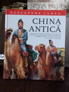 CHINA ANTICA