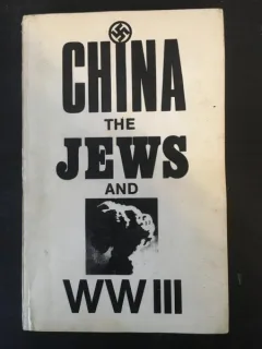 China the Jews and World War Three