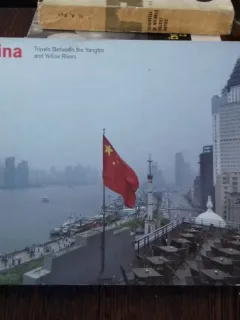 CHINA.  Travels Between the Yangtze and Yellow Rivers  - BARBARA LLOYD