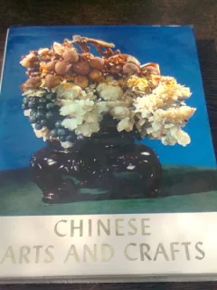 CHINESE ARTS AND CRAFTS - ALBUM