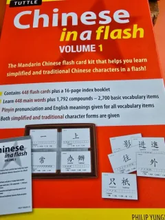 Chinese in a flash Vol. 1 - Philip Yungkin Lee