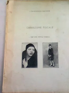 CHINEZISME FISCALE - I. CIMPINEANU-CANTEMIR
