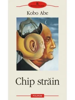 CHIP STRAIN - KOBO ABE