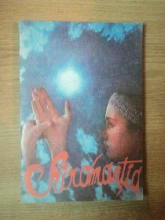 CHIROMANTIA , EDITURA ATLANTIS,PLOIESTI 1993