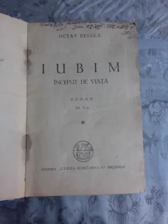 CICLUL IUBIM - OCTAVIAN DESSILA  3 VOLUME COLIGATE  EDITIA V-A