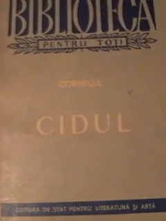 CIDUL - CORNEILLE