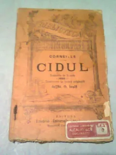 CIDUL - CORNEILLE