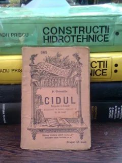 CIDUL - P. CORNEILLE