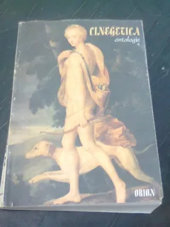 CINEGETICA , RADU CARNECI   VOL 1