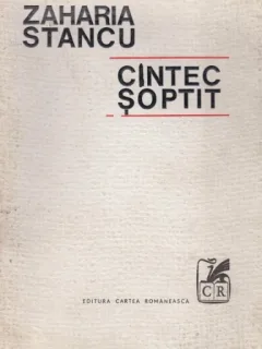 CINTEC SOPTIT - ZAHARIA STANCU