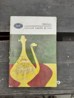 CIOCOII VECHI SI NOI - FILIMON