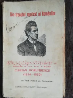 CIPRIAN PORUMBESCU- MIHAIL GR. POSLUSNICU