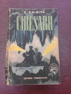 CIRESARII - C. CHIRITA