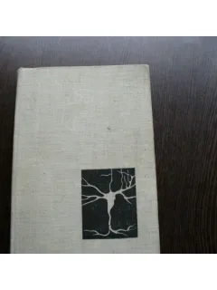 CITOLOGIE HISTOLOGIE EMBRIOLOGIE, - I.STEOPOE